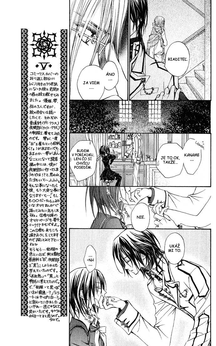 Vampire_Knight_v01_ch04_133 .jpg